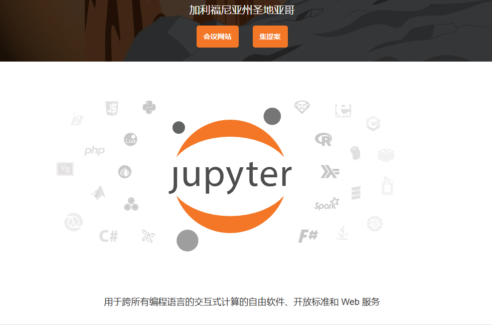 Project Jupyter
