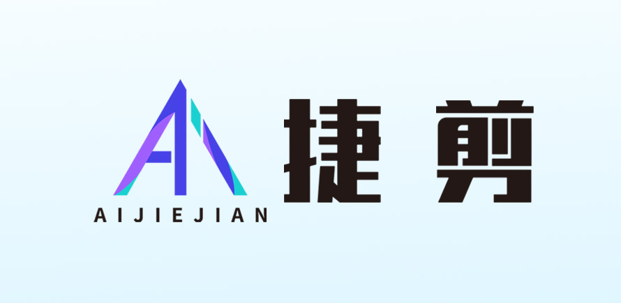 副业合集截图