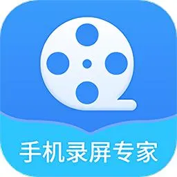 Mac苹果电脑录屏工具（2款）