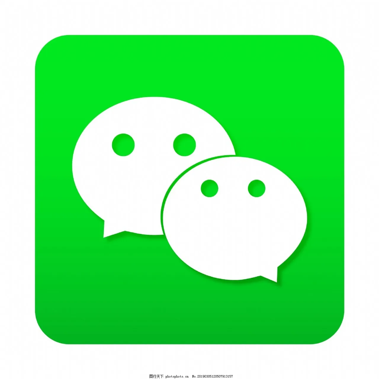 微信多开-全平台攻略方案