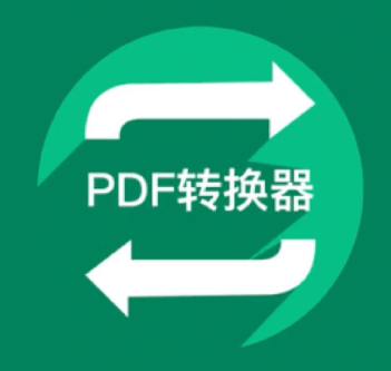 word批量转PDF