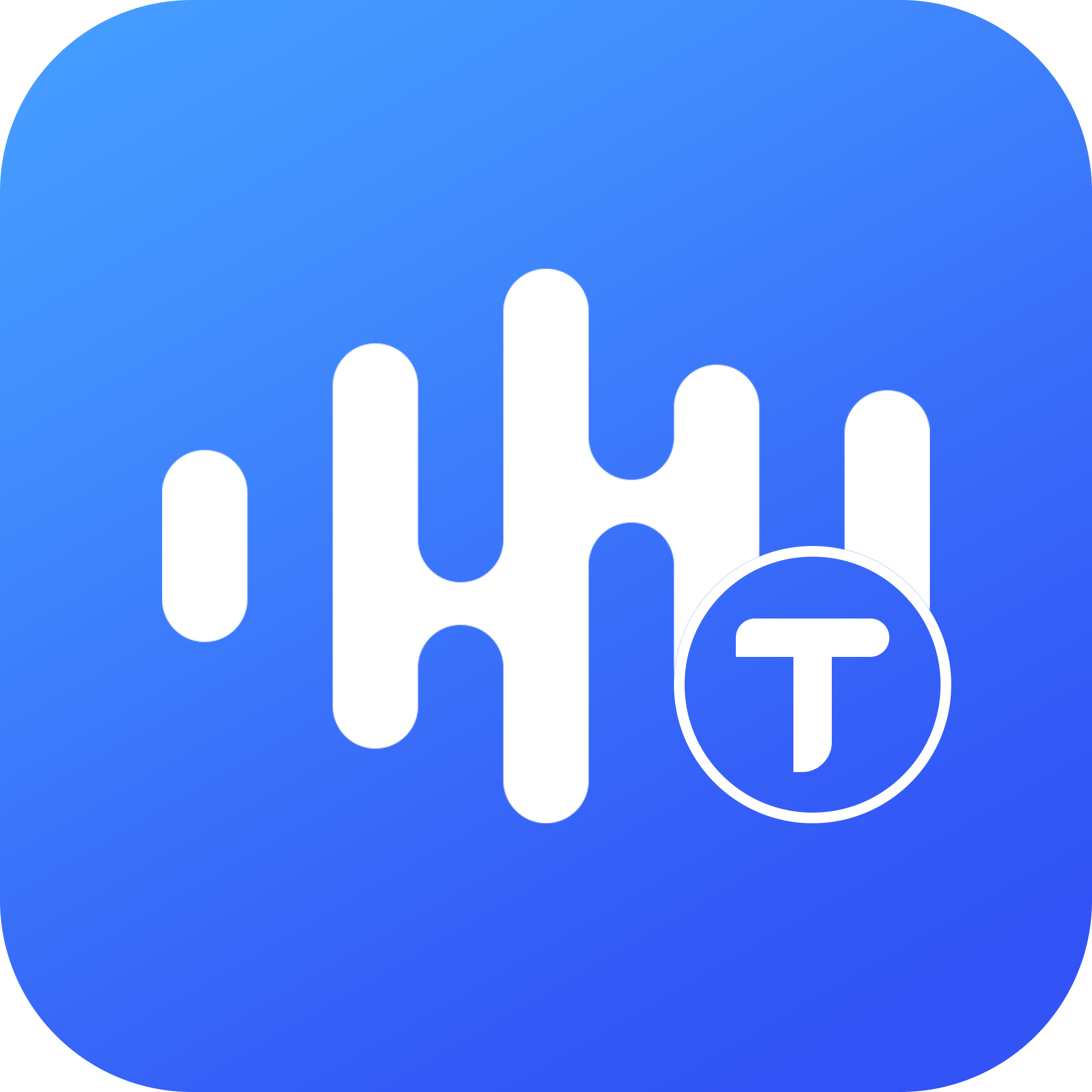 批量音频转文字