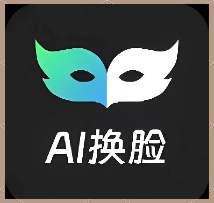AI换脸_VisoMaster