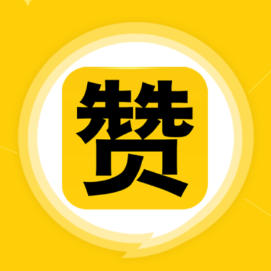 朋友圈点赞截图生成工具