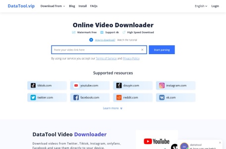 下载视频音频工具（DataTool）