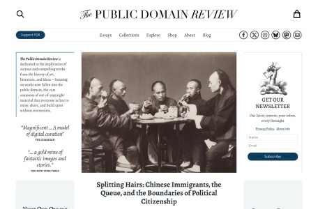 公共领域评注 (Public Domain Review)