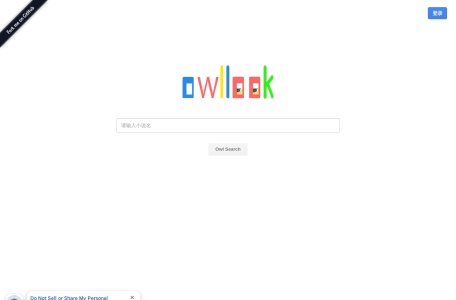 网络小说在线搜索站